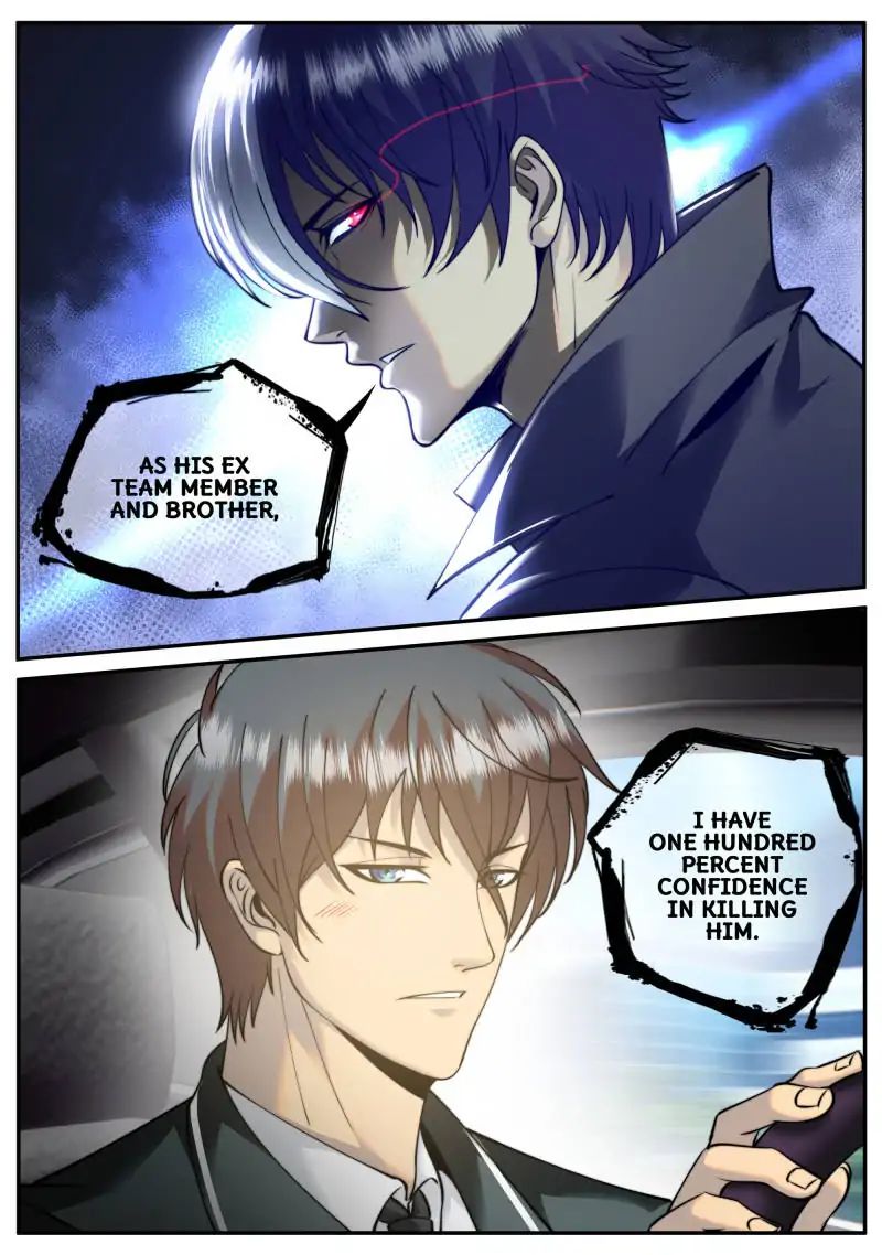 Page 5 of Chapter 83
