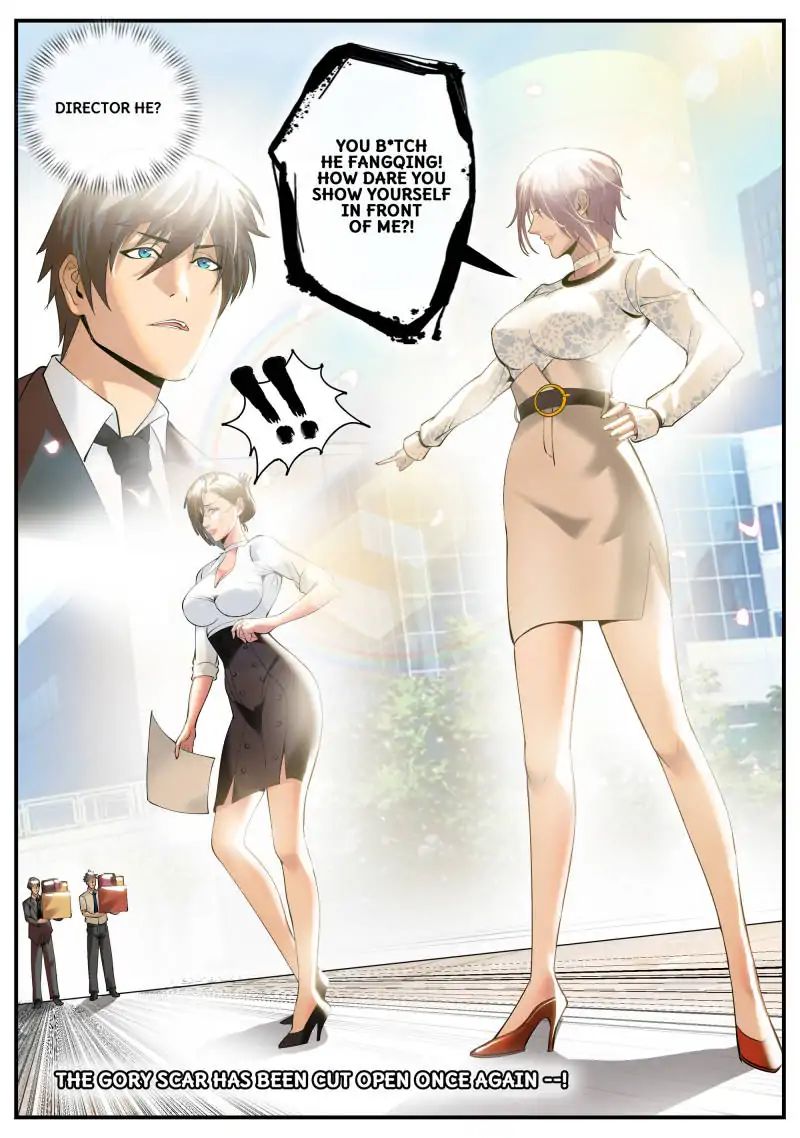 Page 15 of Chapter 83