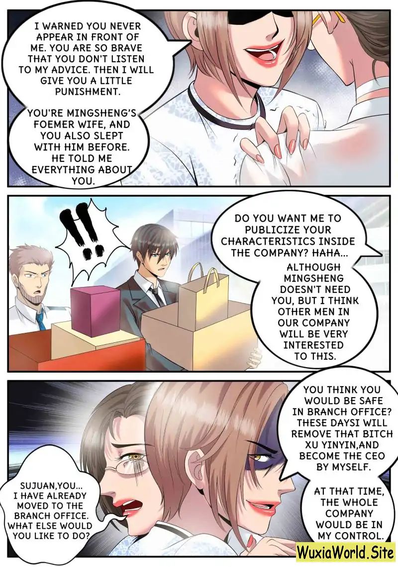 Page 5 of Chapter 84