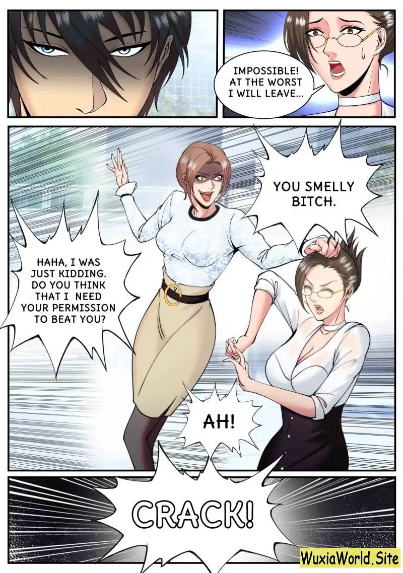 Page 7 of Chapter 84