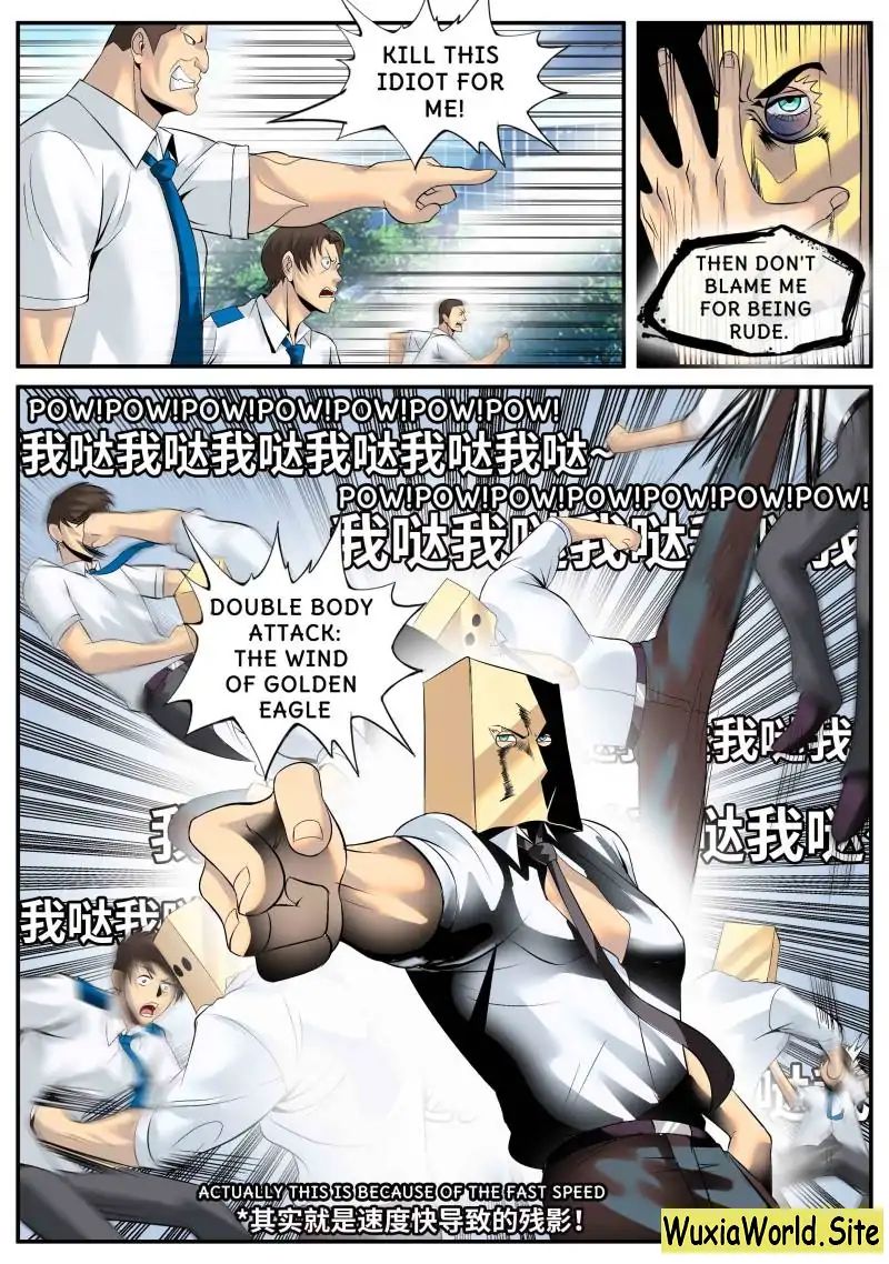 Page 11 of Chapter 84