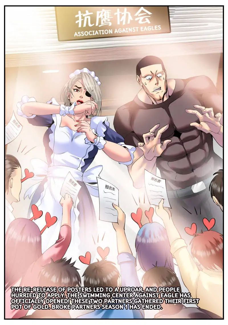 Page 1 of Chapter 87