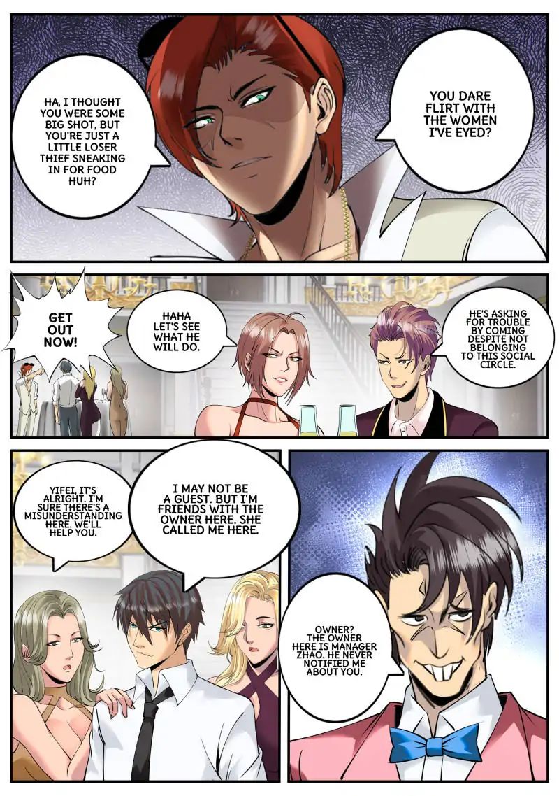 Page 2 of Chapter 87