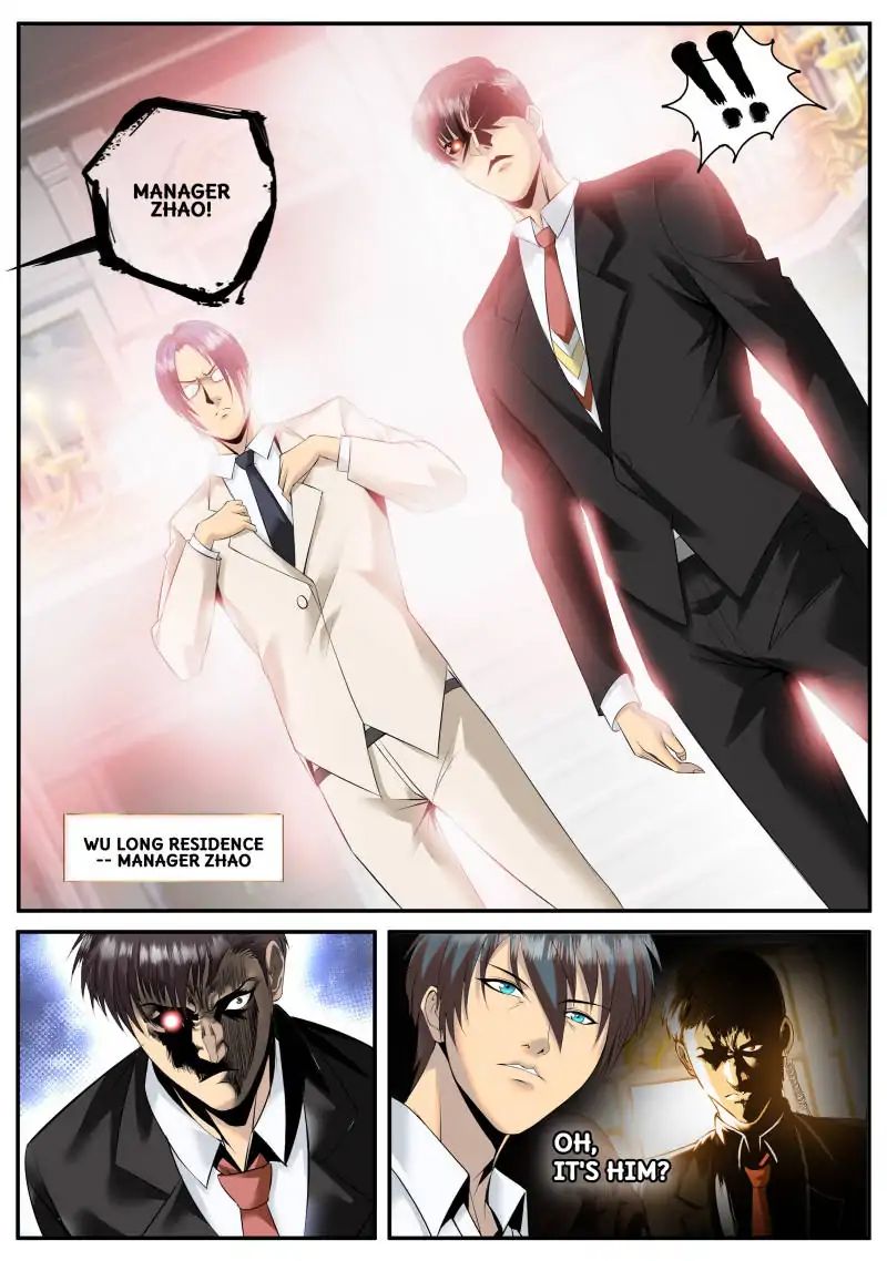 Page 6 of Chapter 87