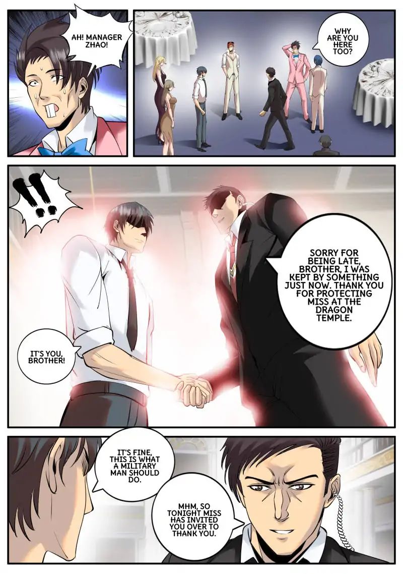 Page 7 of Chapter 87