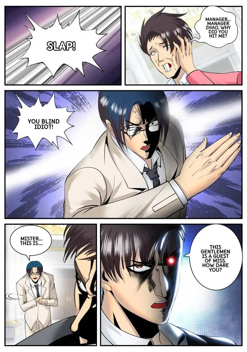 Page 8 of Chapter 87