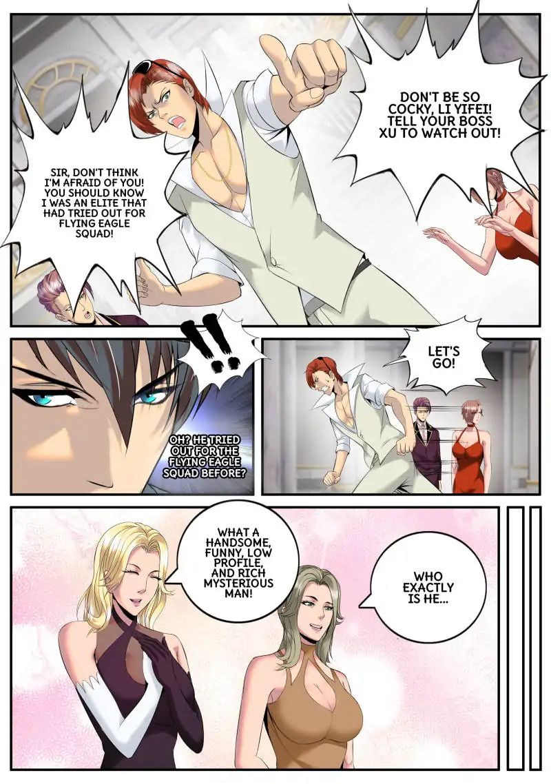 Page 1 of Chapter 88