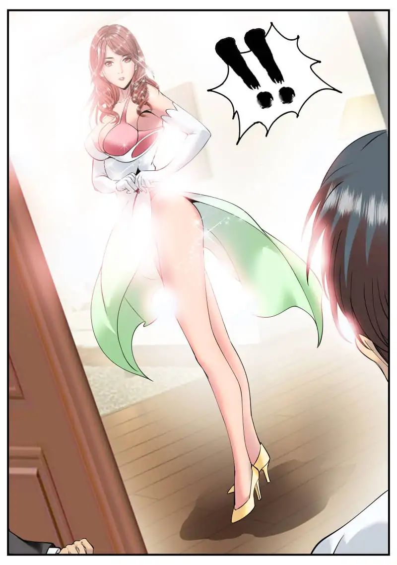Page 3 of Chapter 88