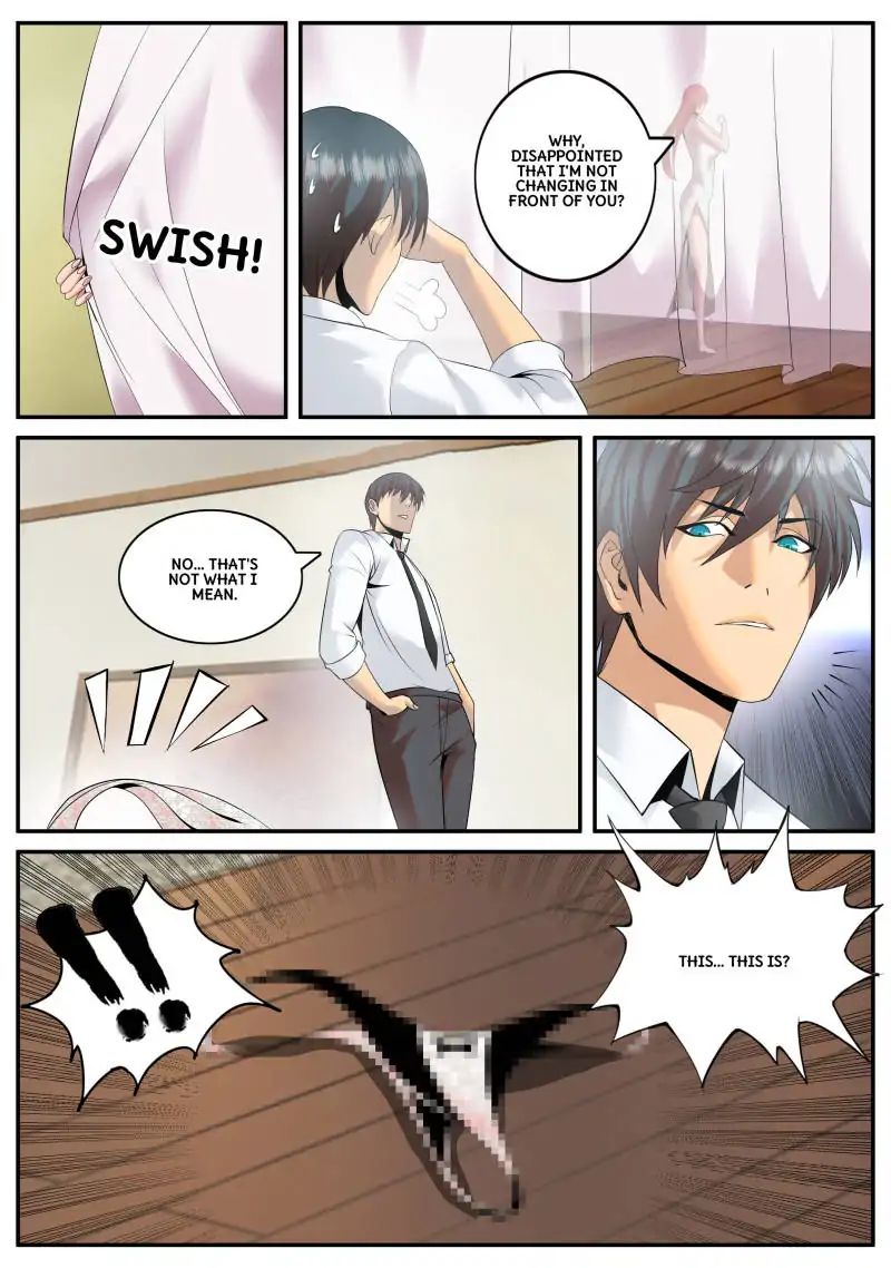 Page 6 of Chapter 88