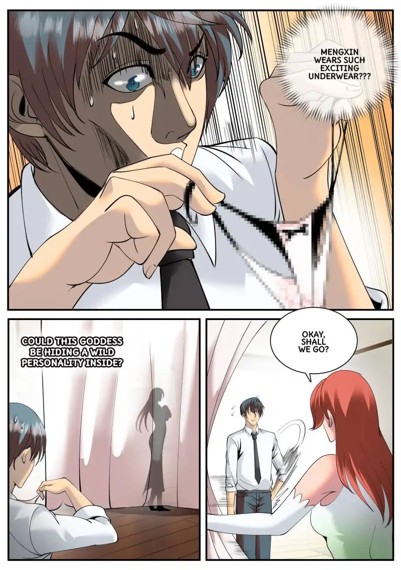 Page 7 of Chapter 88