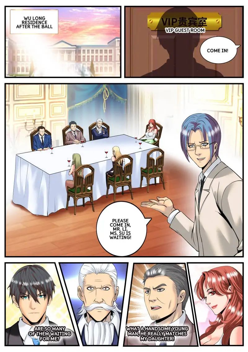 Page 12 of Chapter 88