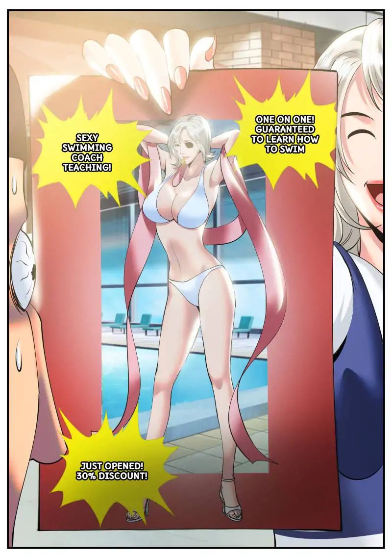 Page 13 of Chapter 88
