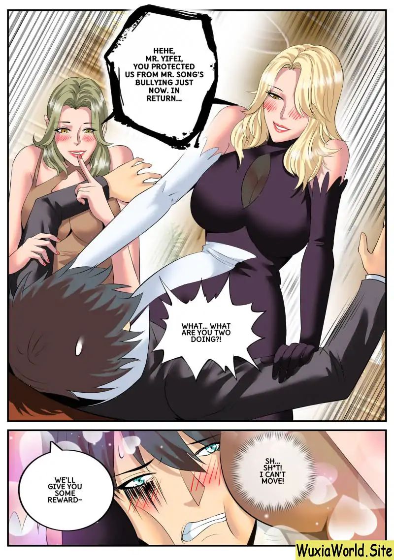 Page 1 of Chapter 91