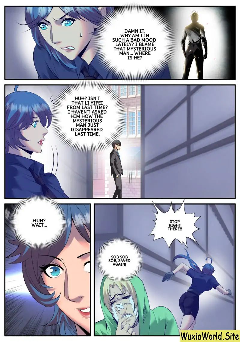Page 12 of Chapter 92