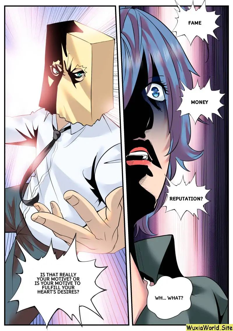 Page 5 of Chapter 96