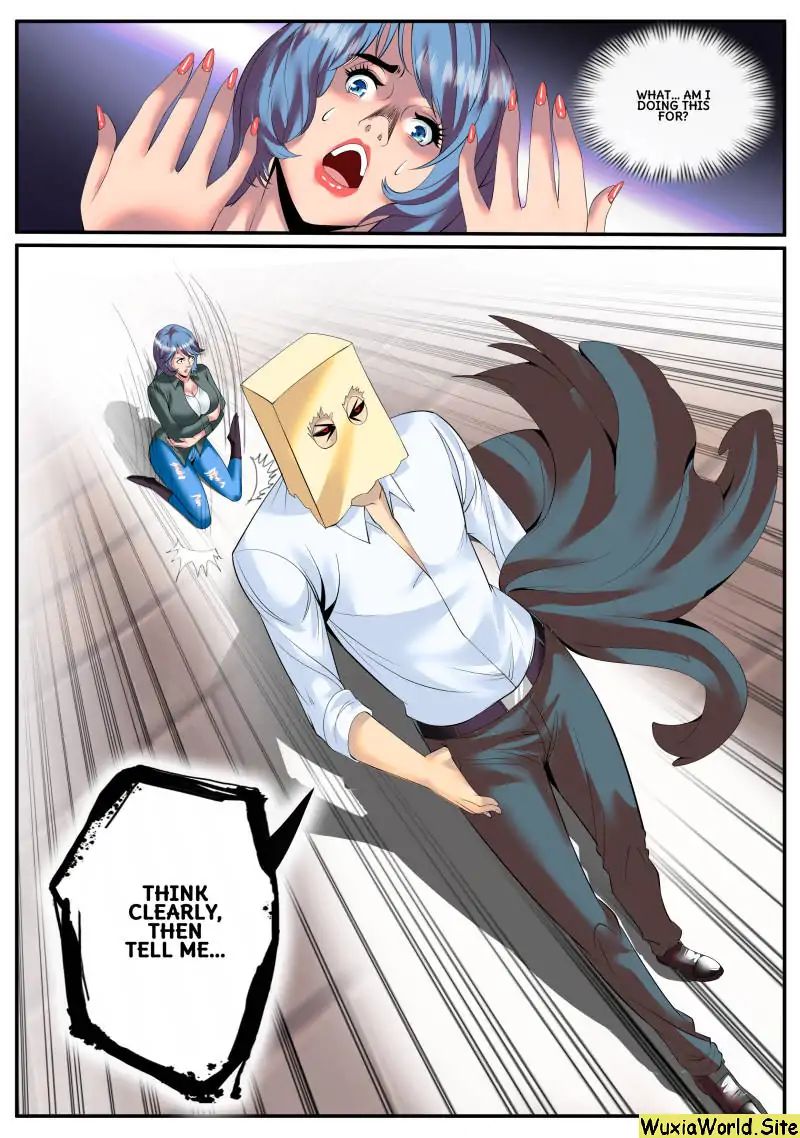 Page 7 of Chapter 96