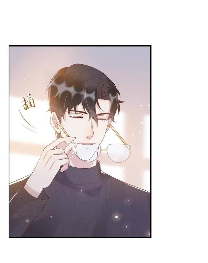 Page 10 of Chapter 38