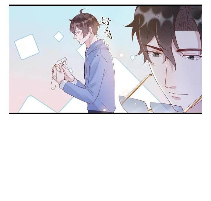 Page 11 of Chapter 38