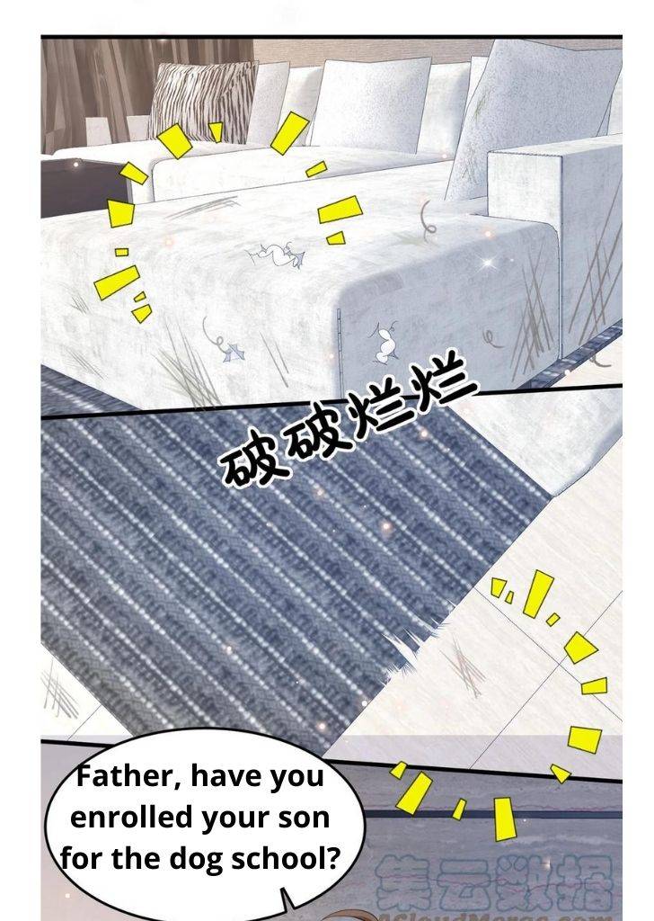 Page 3 of Chapter 59