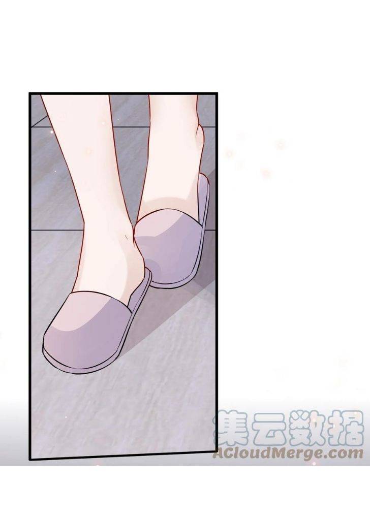 Page 35 of Chapter 59