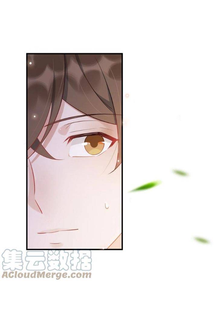 Page 12 of Chapter 61