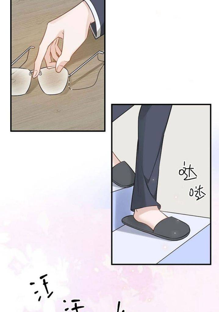Page 10 of Chapter 62