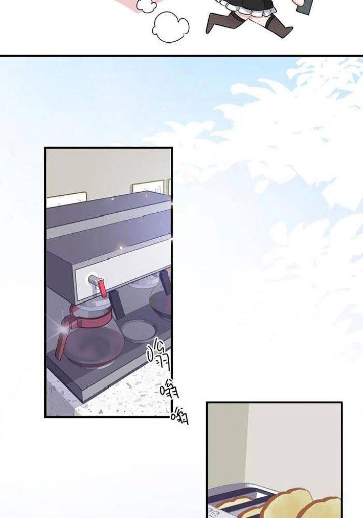 Page 25 of Chapter 62