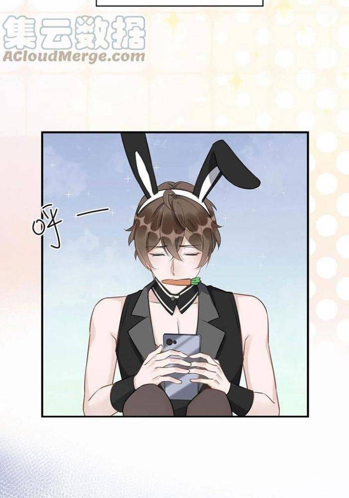 Page 42 of Chapter 62