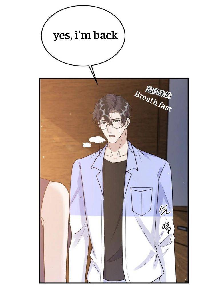 Page 7 of Chapter 63