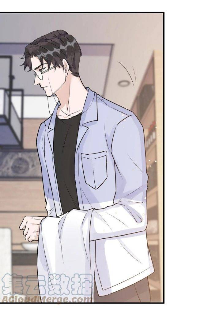 Page 17 of Chapter 63