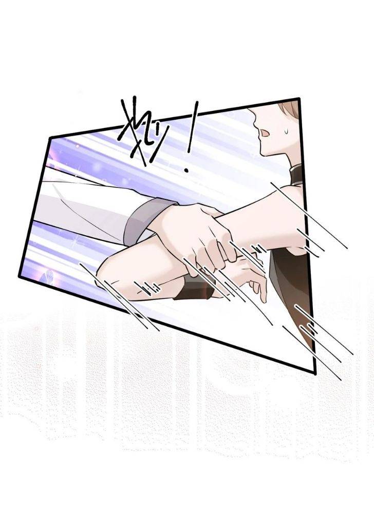 Page 44 of Chapter 63