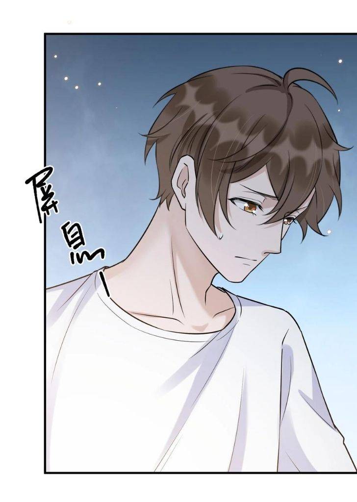 Page 54 of Chapter 63