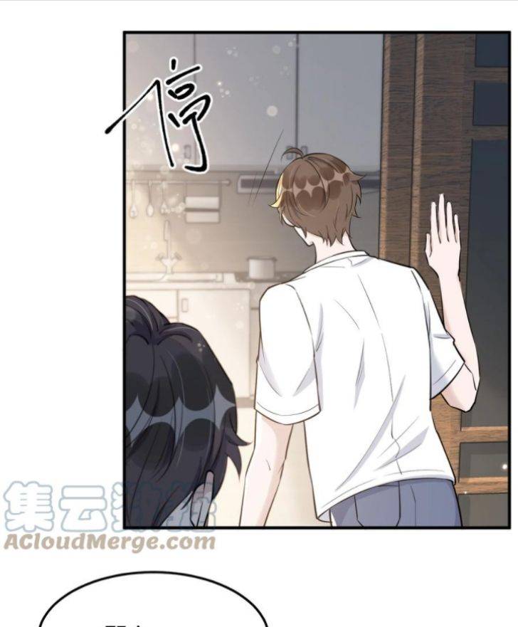 Page 9 of Chapter 64
