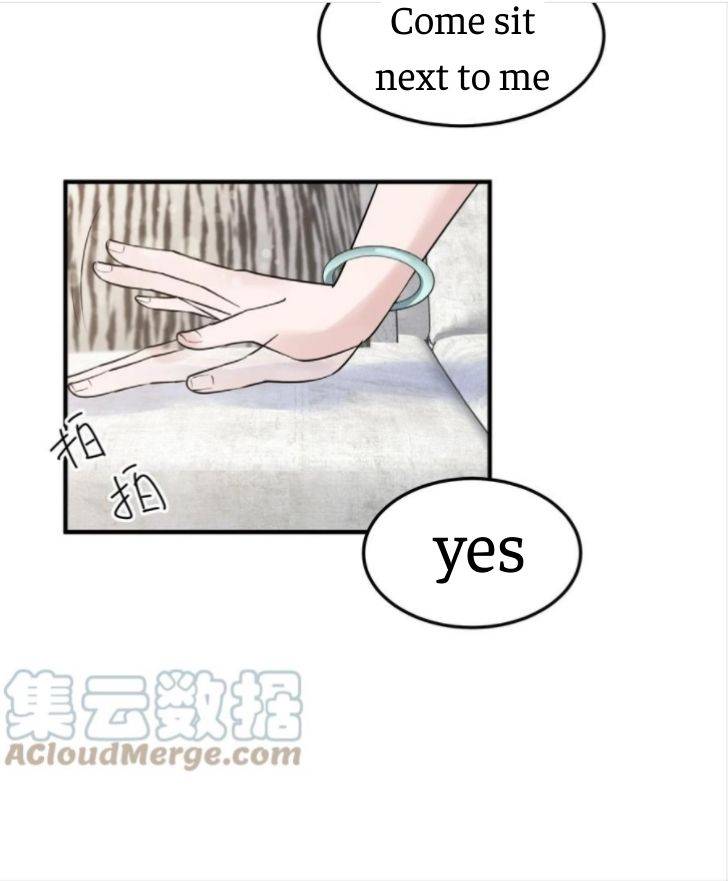 Page 23 of Chapter 64