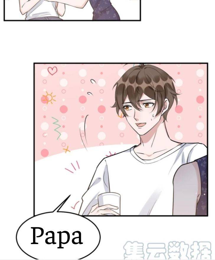 Page 28 of Chapter 64