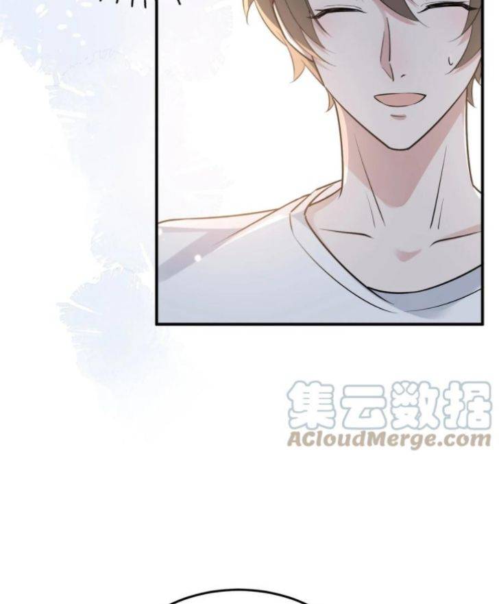 Page 31 of Chapter 64