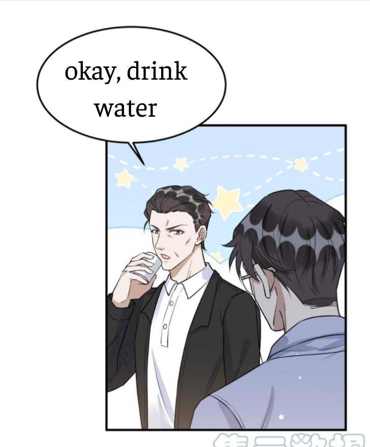 Page 33 of Chapter 64