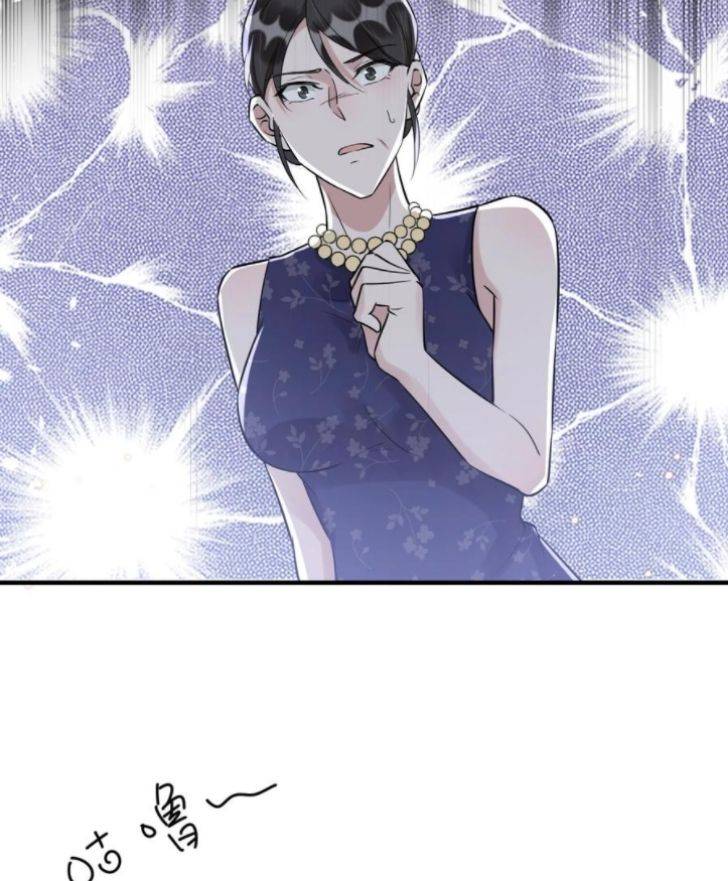 Page 42 of Chapter 64
