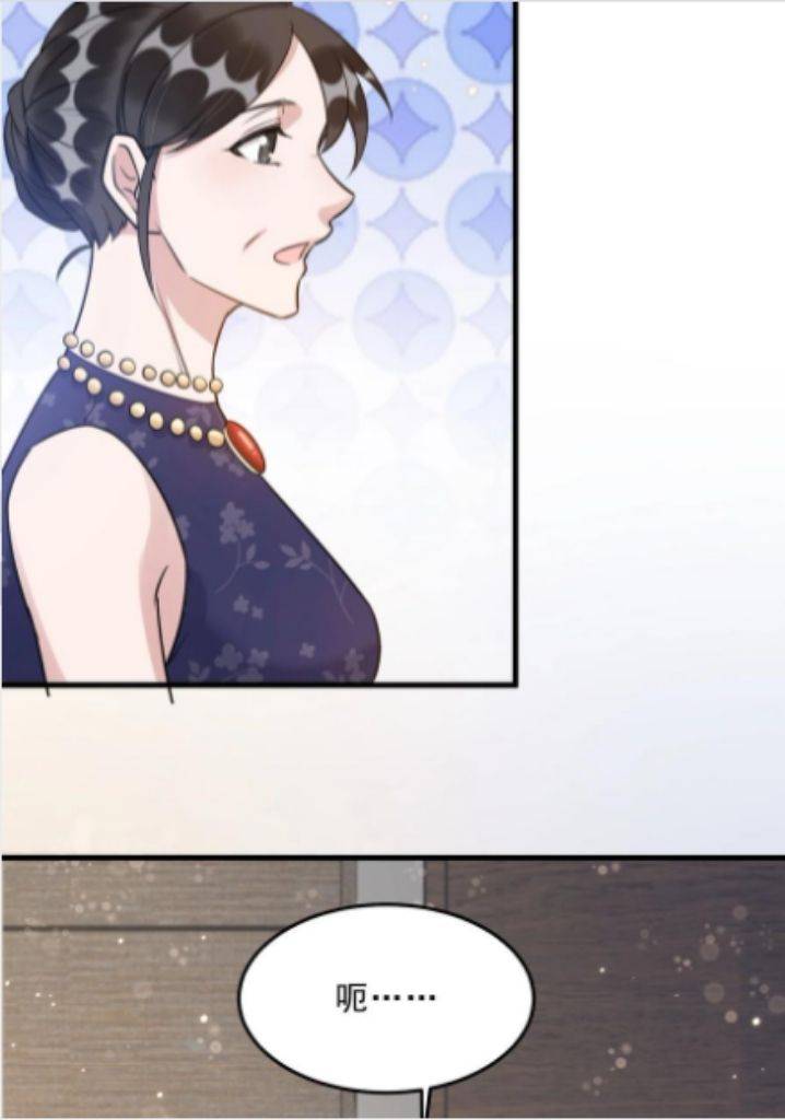 Page 48 of Chapter 65