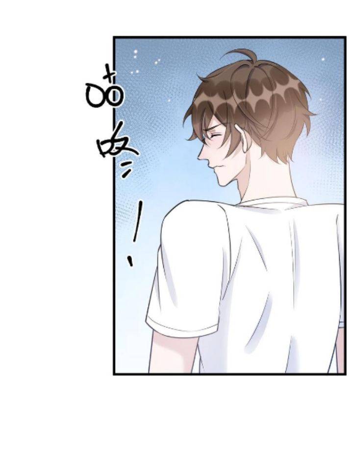 Page 4 of Chapter 66