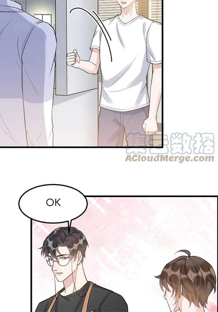 Page 19 of Chapter 67