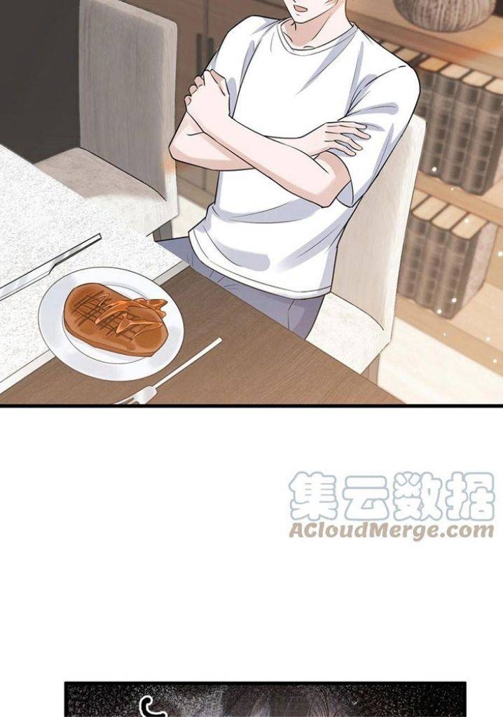 Page 22 of Chapter 67