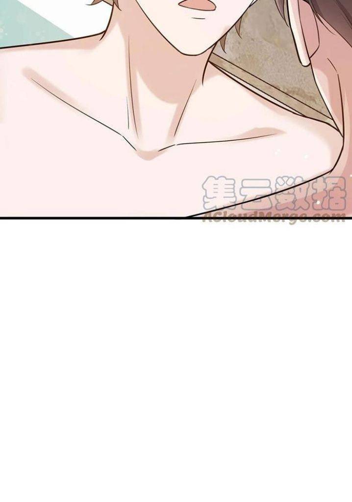 Page 53 of Chapter 67