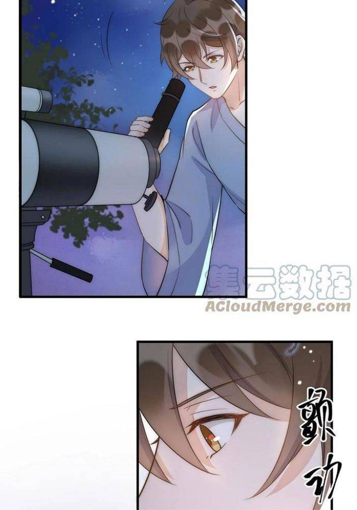 Page 29 of Chapter 68
