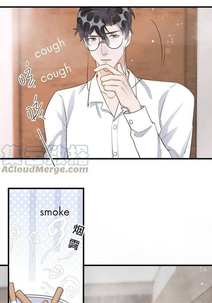Page 11 of Chapter 69