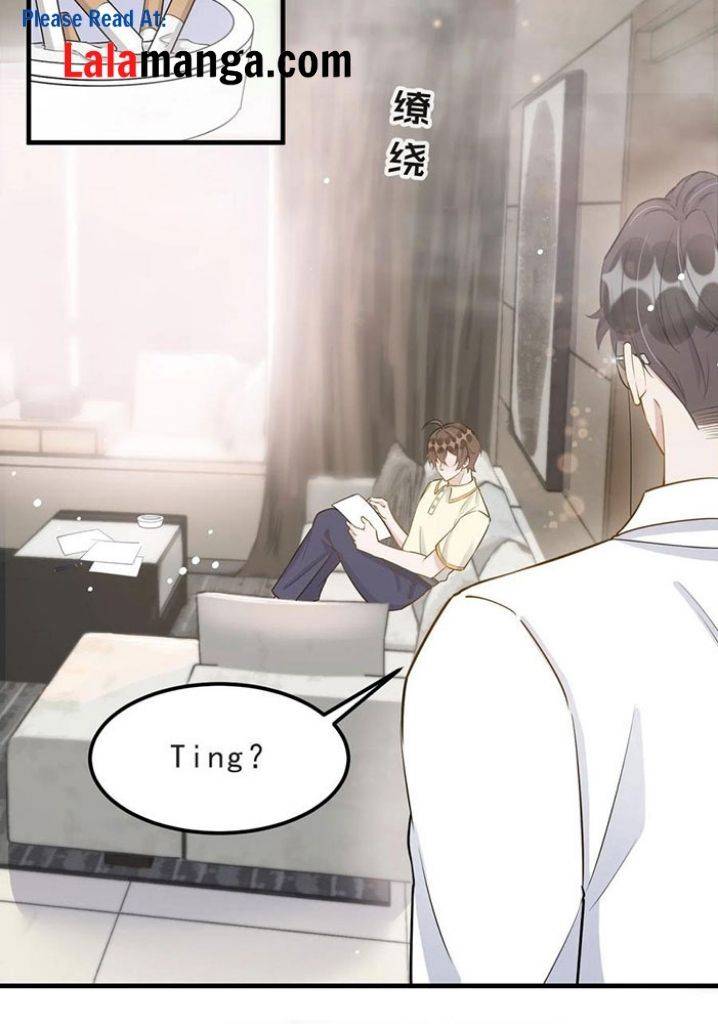 Page 12 of Chapter 69