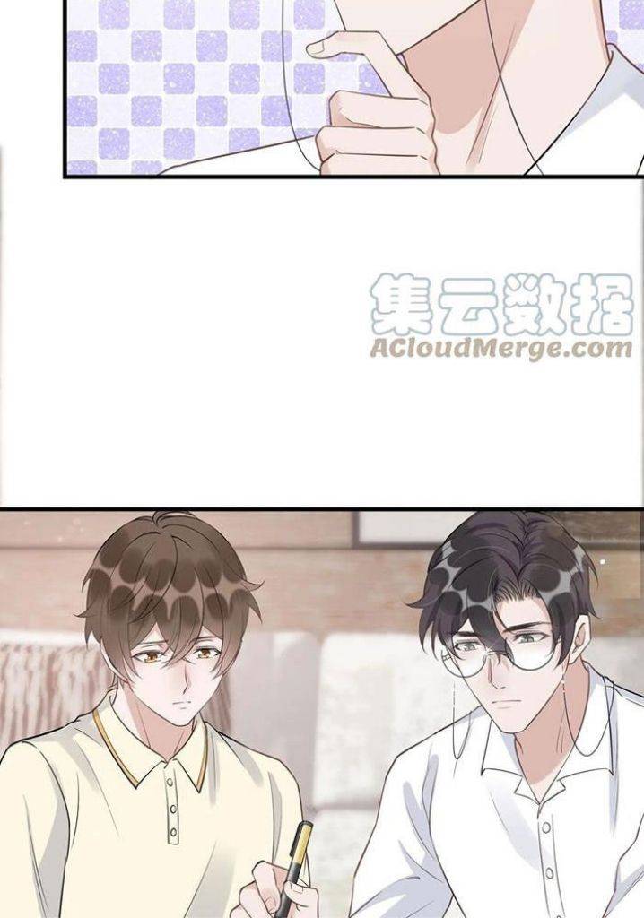 Page 41 of Chapter 69