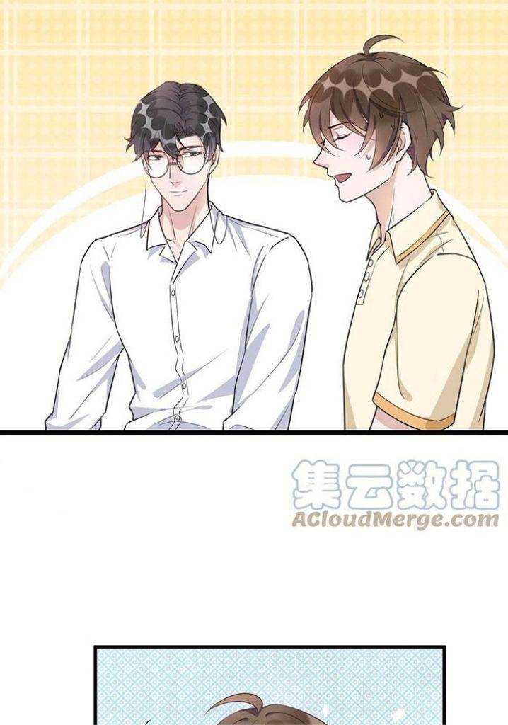 Page 10 of Chapter 70