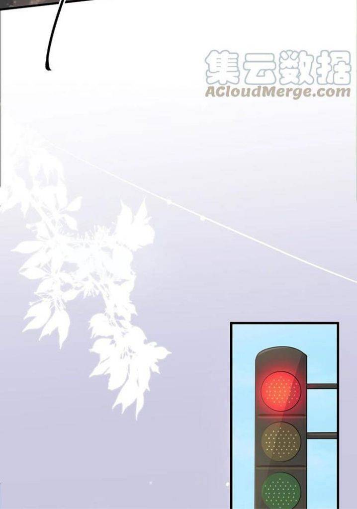 Page 40 of Chapter 70