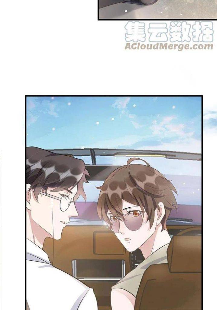 Page 44 of Chapter 70